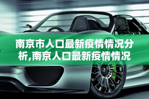 第519页