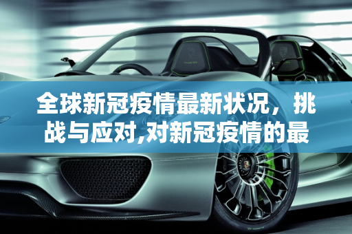 生活经验 第151页