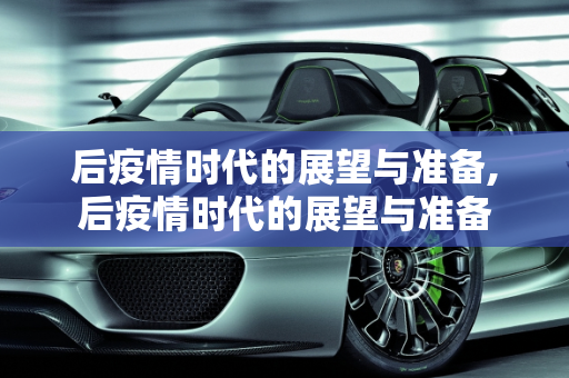 信息快讯 第129页