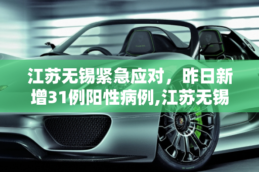 信息快讯 第125页
