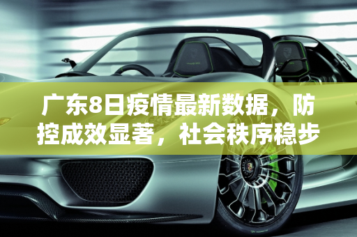 第404页