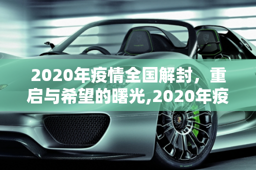 第403页