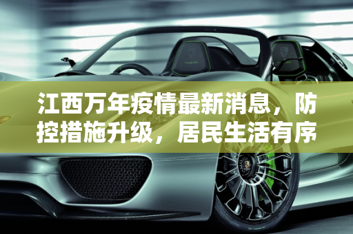 第505页