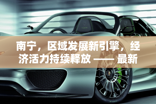 第397页