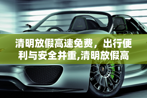 信息快讯 第117页