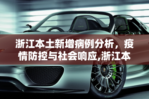 信息快讯 第115页