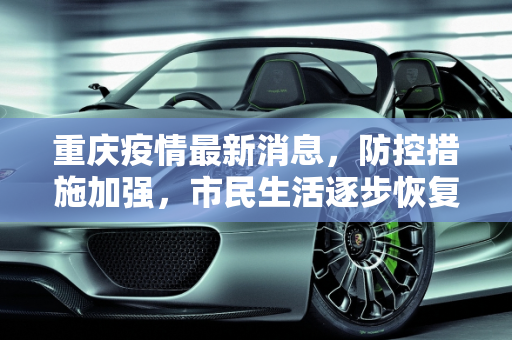 第503页
