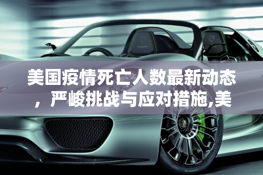 信息快讯 第108页