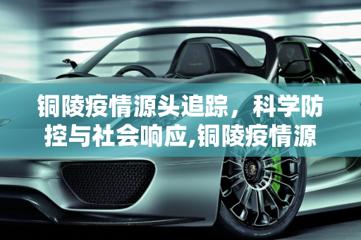 第591页
