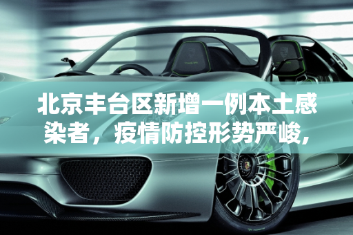 信息快讯 第99页