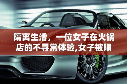 第323页