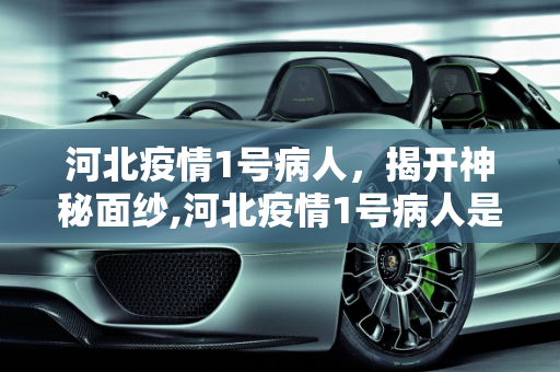信息快讯 第96页