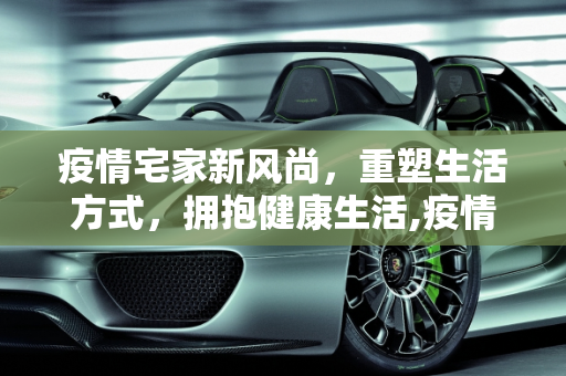 生活经验 第177页