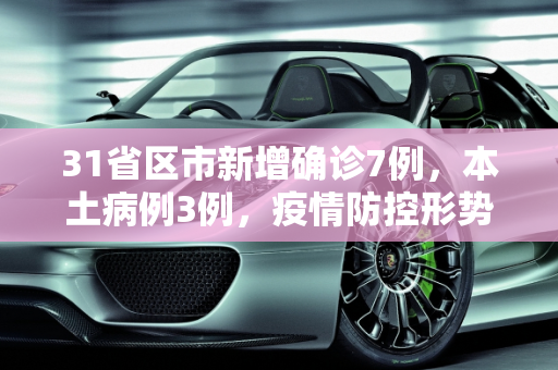 第305页