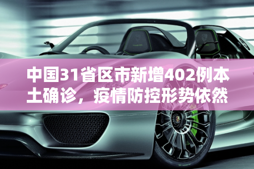 第302页