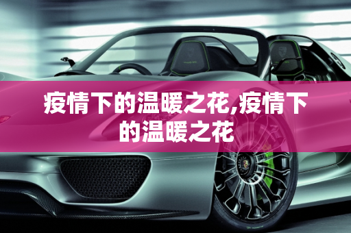 第308页