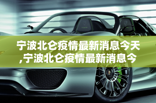 第516页