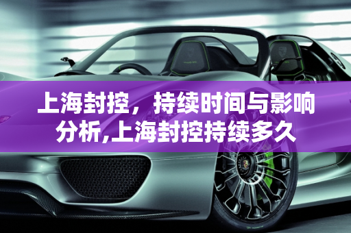 信息快讯 第84页