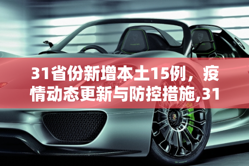 第300页
