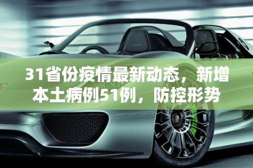 第527页