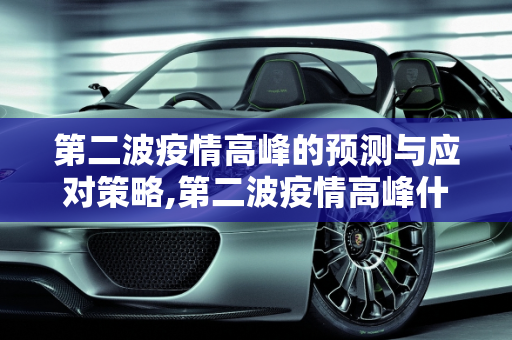 信息快讯 第79页