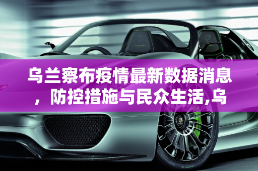 信息快讯 第78页
