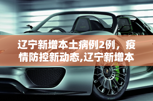 第287页