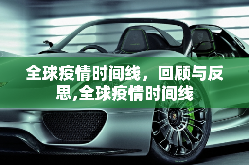 信息快讯 第75页