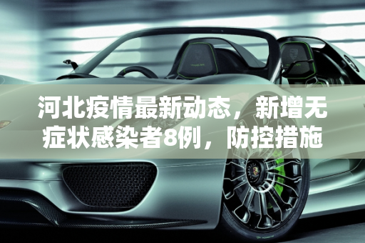 第487页