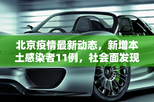 第270页