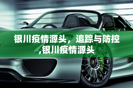 信息快讯 第157页