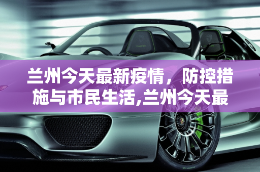 第267页