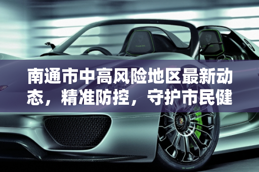 第260页