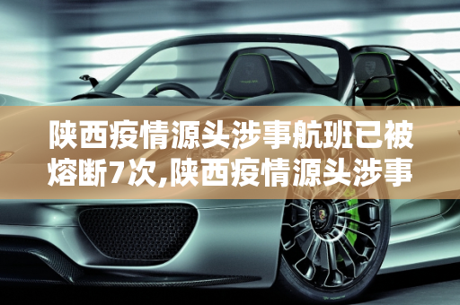 第252页