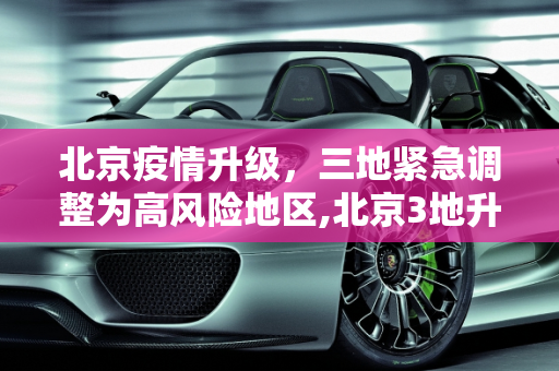 第481页