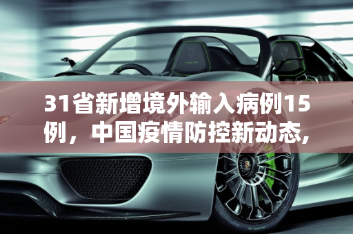 第471页