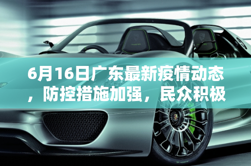 第470页