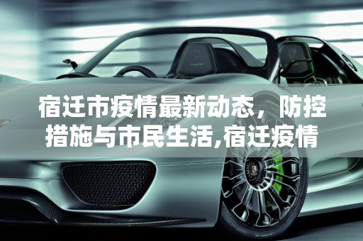 第515页