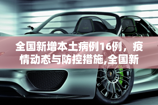 第467页