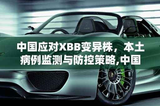 信息快讯 第167页