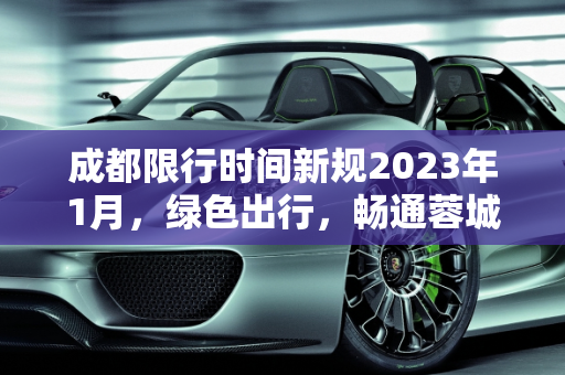 生活经验 第165页