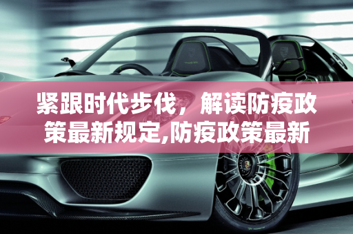 第514页