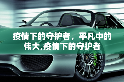 第513页