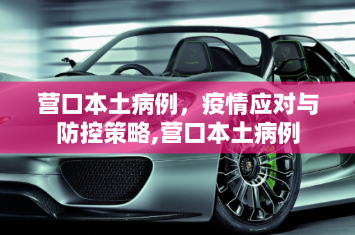 第437页