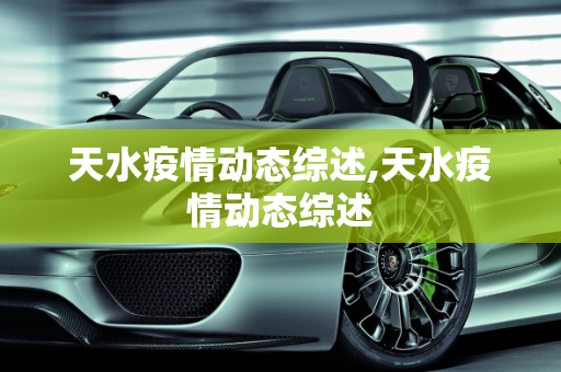 第431页