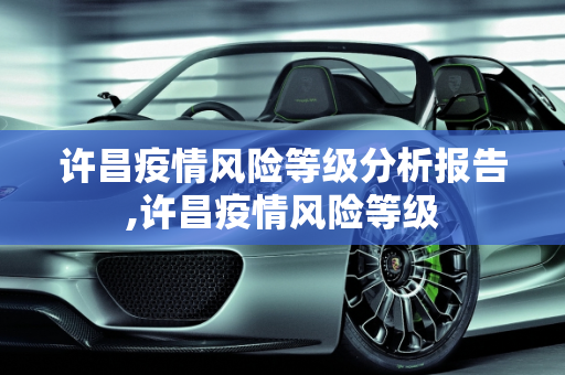 第573页